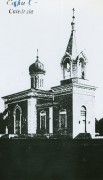 Кафедральный собор Михаила и Гавриила Архангелов - Кагул - Кагульский район - Молдова