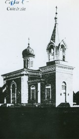 Кагул. Кафедральный собор Михаила и Гавриила Архангелов