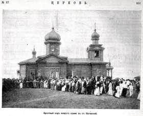Нагавская. Церковь Покрова Пресвятой Богородицы