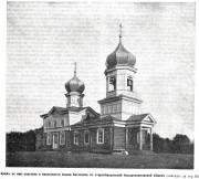 Церковь Иоанна Богослова - Большие Ключи - Сернурский район - Республика Марий Эл
