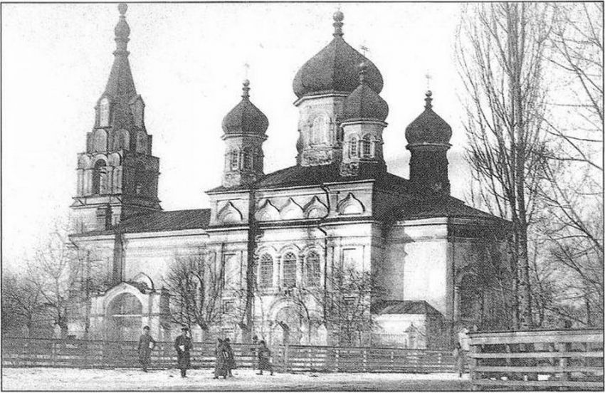 Кафедральный собор Николая Чудотворца, Старобельск (Старобельский район, Украина, Луганская область). архивная фотография