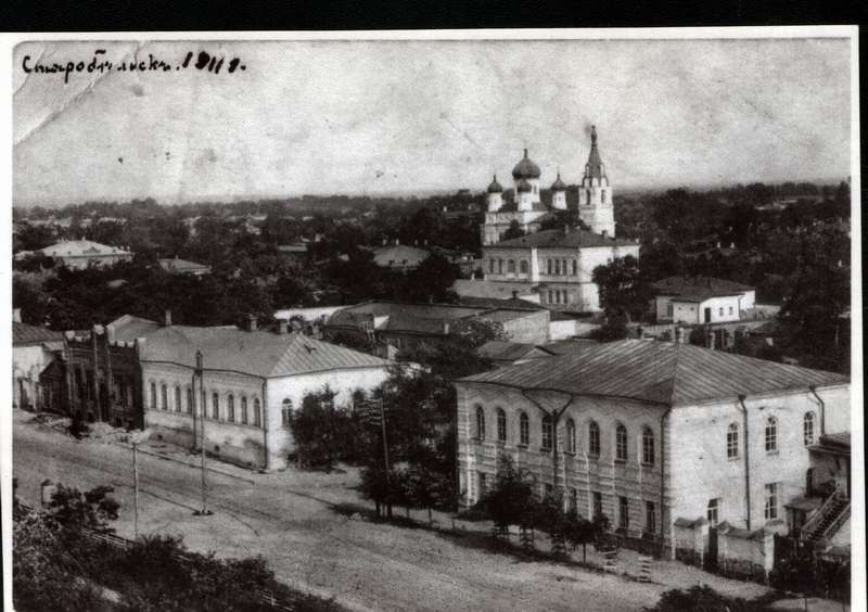 Старобельск. Кафедральный собор Николая Чудотворца. архивная фотография