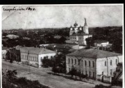 Старобельск. Николая Чудотворца, кафедральный собор
