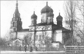 Старобельск. Кафедральный собор Николая Чудотворца