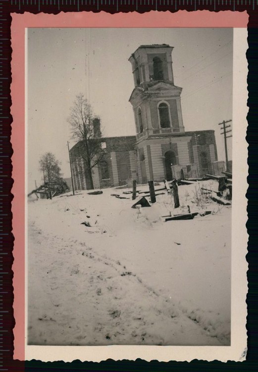 Церковь Николая Чудотворца (старая), Холм-Жирковский (Холм-Жирковский район, Смоленская область). архивная фотография, Вид с северо-западной стороны. Фото 1941 г. с аукциона e-bay.de
