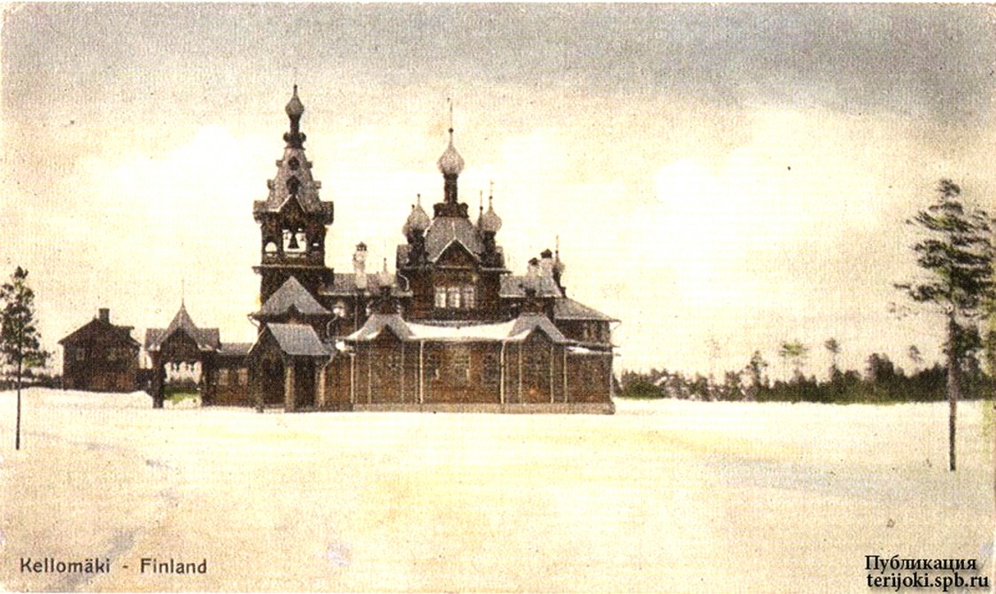 Церковь Сошествия Святого Духа  в Келломяках, Комарово (Санкт-Петербург, Курортный район, г. Санкт-Петербург). архивная фотография, Фото 1908 г. с сайта http://terijoki.spb.ru/