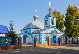 Первомайский. Церковь Покрова Пресвятой Богородицы