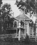 Успения Пресвятой Богородицы, церковь