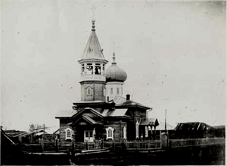 Омутнинск. Церковь Покрова Пресвятой Богородицы. архивная фотография, Старообрядческая церковь Белокриницкой общины. Фото 1913-1914гг., с сайта: http://ruvera.ru/news/saiyt_omutninsk