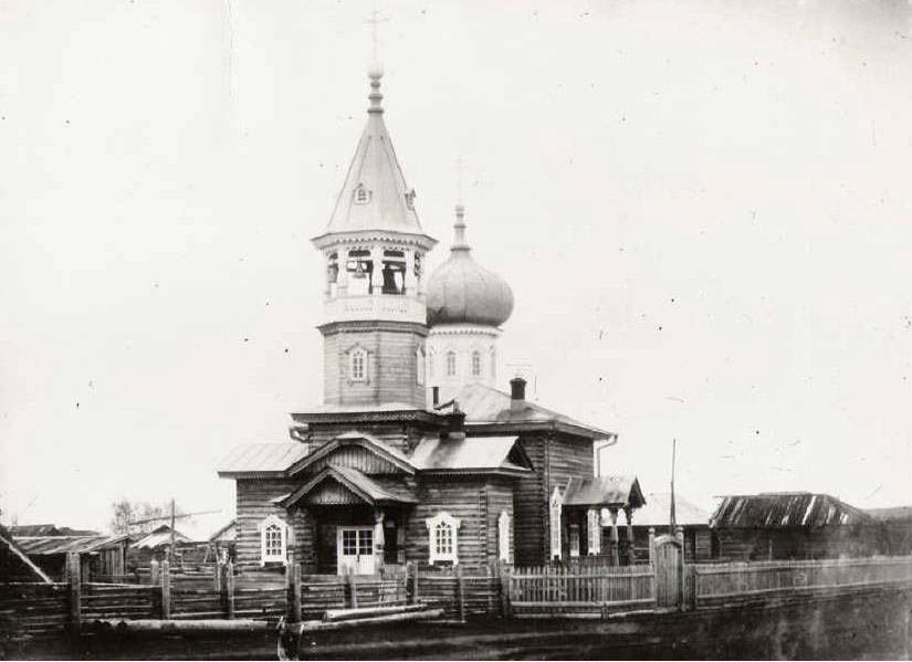 Церковь Покрова Пресвятой Богородицы, Омутнинск (Омутнинский район, Кировская область). архивная фотография, Источник:https://rodnaya-vyatka.ru/blog/4948/109151