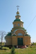 Церковь Космы и Дамиана - Малинино - Хлевенский район - Липецкая область