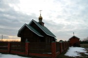 Церковь Георгия Победоносца, , Дальний, Добровский район, Липецкая область