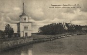 Светлица. Нило-Столобенская пустынь. Церковь Михаила Архангела