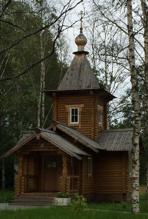 Чална-1 (гарнизон Бесовец). Церковь Илии Пророка. фасады