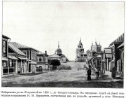 Церковь Георгия Победоносца - Егорьевск - Егорьевский городской округ - Московская область