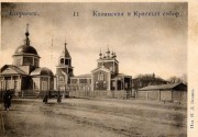 Егорьевск. Георгия Победоносца, церковь