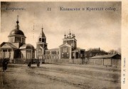 Церковь Георгия Победоносца, Казанская церковь (слева) и  Георгиевский (Красный) собор 1900—1905 год с сайта https://pastvu.com/p/172635<br>, Егорьевск, Егорьевский городской округ, Московская область