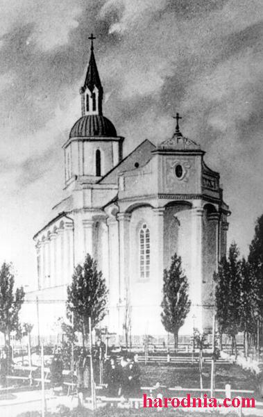 Собор Софии, Премудрости Божией, Гродно (Гродненский район, Беларусь, Гродненская область). архивная фотография, Фото с сайта http://harodnia.com/be/uczora/pasliavajenny-hrodna/350-50-let-bez-fary-vitovta