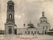 Рождества Христова, церковь