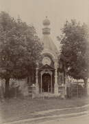 Часовня Константина, Михаила и Феодора Муромских, Фото 1900 года из фондов Государственного исторического музея. Автор В.Д. Машуков<br>, Муром, Муромский район и г. Муром, Владимирская область
