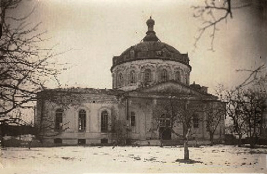 Церковь Сергия Радонежского в Радице-Паровозной (старая), Радица-Крыловка (Брянск, город, Брянская область). архивная фотография, Фото 1930-х годов из фондов Энгельсского краеведческого музея 