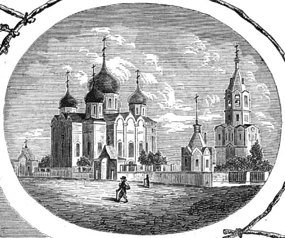 Церковь Вознесения Господня (старая), Иваново (Иваново, город, Ивановская область). архивная фотография, Рис. из журнала 