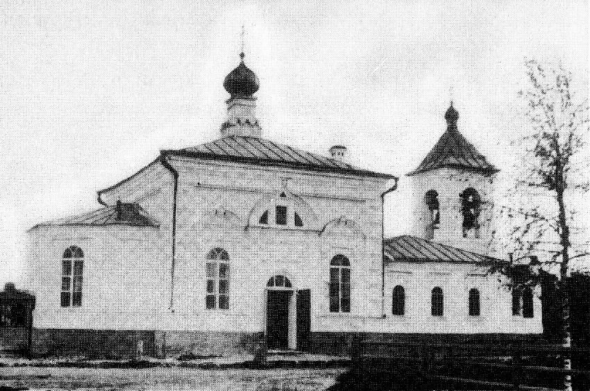 Церковь Александра Невского, Иваново (Иваново, город, Ивановская область). архивная фотография, Фото с сайта http://ok.ru/group/52956966420584/album/53000548122728/530693603176