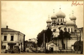 Иваново. Церковь Рождества Христова
