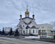 Юрга. Сретения Господня, церковь