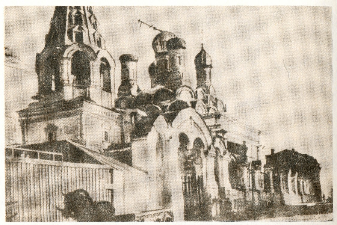 Церковь Сергия Радонежского, что в Пушкарях, Мещанский (Центральный административный округ (ЦАО), г. Москва). архивная фотография, Фото из книги П. Паламарчук 