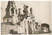 Церковь Сергия Радонежского, что в Пушкарях - Мещанский - Центральный административный округ (ЦАО) - г. Москва