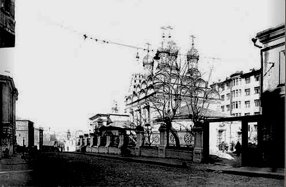 Церковь Сергия Радонежского, что в Пушкарях, Мещанский (Центральный административный округ (ЦАО), г. Москва). архивная фотография, Вострышев, Шокарев 