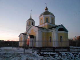 Липецк. Церковь Владимира равноапостольного