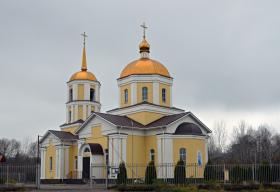 Липецк. Церковь Владимира равноапостольного