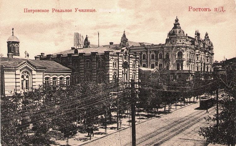 Церковь Петра Афонского при Петровском Реальном училище, Ростов-на-Дону (Ростов-на-Дону, город, Ростовская область). архивная фотография, Фото с сайта www.vashkonsul.ru