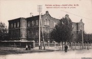 Домовая церковь Андрея Критского при мужской гимназии, Фото с сайта vyalkin.narod.ru<br>, Ростов-на-Дону, Ростов-на-Дону, город, Ростовская область
