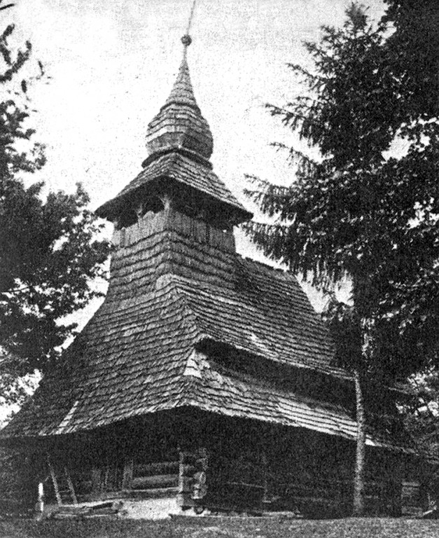 Церковь Михаила Архангела, Верхняя Визница (Мукачевский район, Украина, Закарпатская область). архивная фотография, Автор Флориан Заплетал, http://arch-heritage.livejournal.com/275683.html