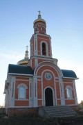 Дмитриевка. Иоанна Богослова, церковь