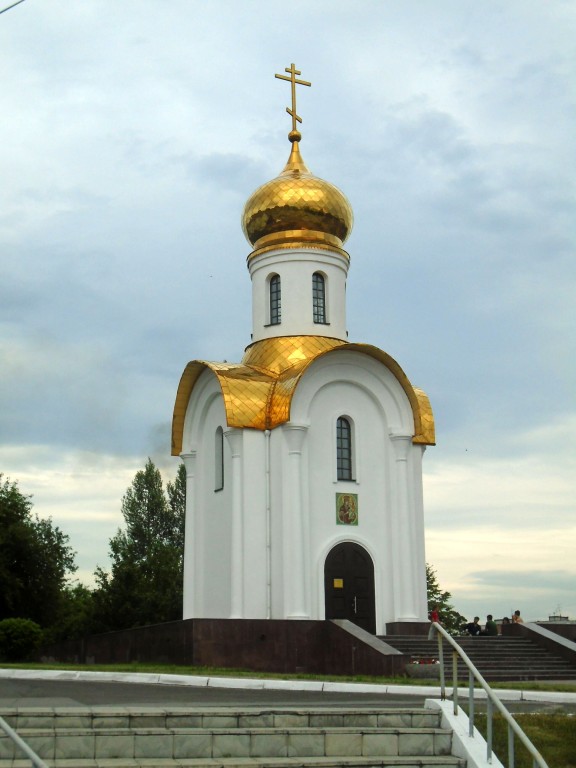 Часовня иконы Божией Матери 