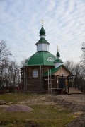 Церковь Сергия Радонежского - Радица-Крыловка - Брянск, город - Брянская область