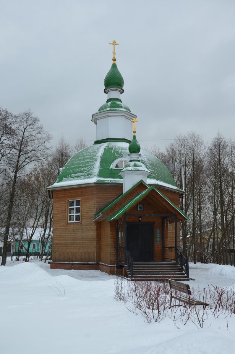 Церковь Сергия Радонежского, Радица-Крыловка (Брянск, город, Брянская область). фасады
