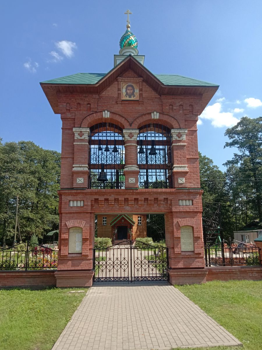 Церковь Сергия Радонежского, Радица-Крыловка (Брянск, город, Брянская область). дополнительная информация