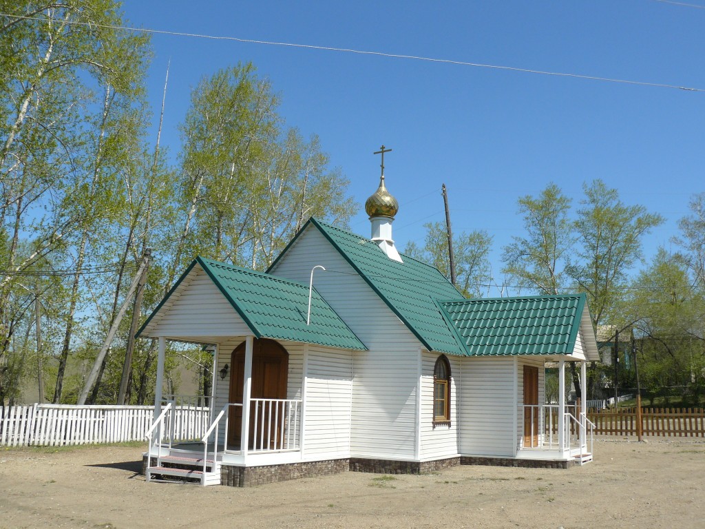 Нерчинский Завод. Церковь Богоявления Господня. фасады