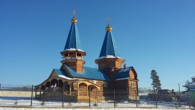 Новокручининский. Церковь Максима Исповедника