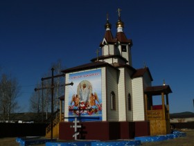 Акша. Церковь Успения Пресвятой Богородицы