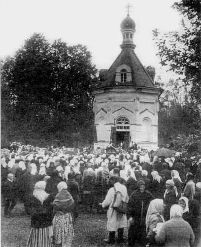 Часовня Параскевы Пятницы, Ильеши (Волосовский район, Ленинградская область). архивная фотография, Фото с сайта http://russian-church.ru/viewpage.php?cat=petersburg_area&page=207
