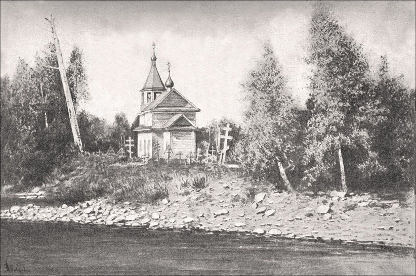 Церковь Бориса и Глеба (новая), Борисоглебский (Пазрека, Пазрецкий погост) (Печенгский район, Мурманская область). архивная фотография, 1898 год с http://qwercus.narod.ru/borisa_gleba.htm