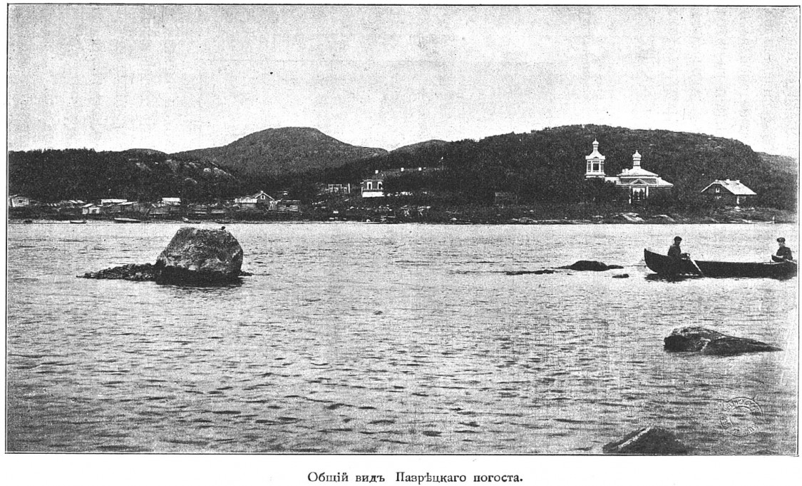 Борисоглебский (Пазрека, Пазрецкий погост). Церковь Бориса и Глеба (новая). архивная фотография, http://нэб.рф/catalog/000199_000009_003749628/viewer/