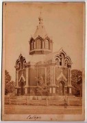 Церковь Михаила Архангела, Частная коллекция. Фото 1900-х годов<br>, Ленкорань, Азербайджан, Прочие страны