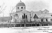 Церковь Михаила Архангела (старая) - Парканы - Слободзейский район (Приднестровье) - Молдова